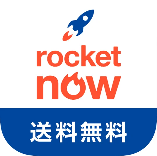 rocket now