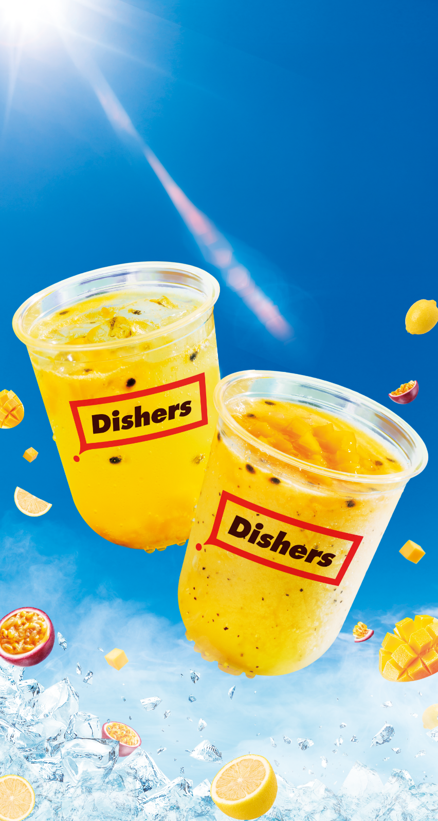 Dishers（ディッシャーズ）| 新宿・錦糸町