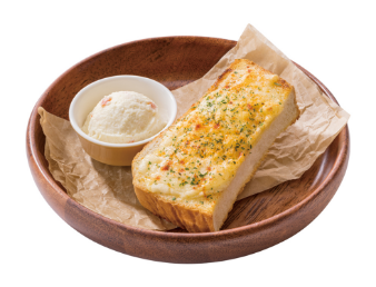 Morning Toast Set